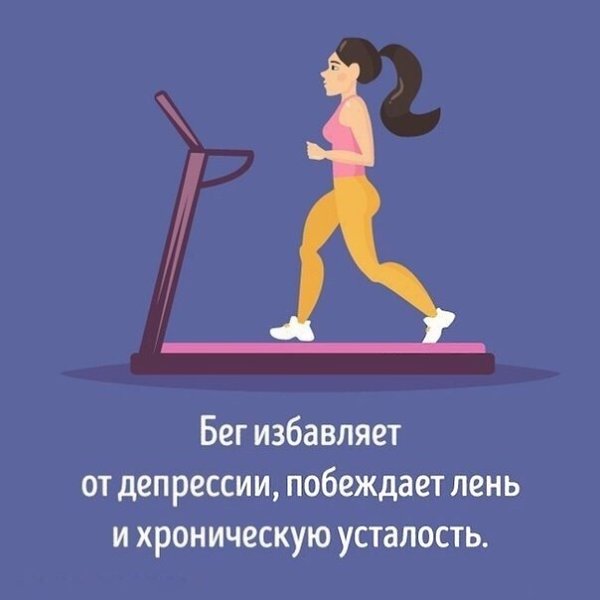 Все упражнения совершенно по разному влияют на наш мозг. Это важно знать.