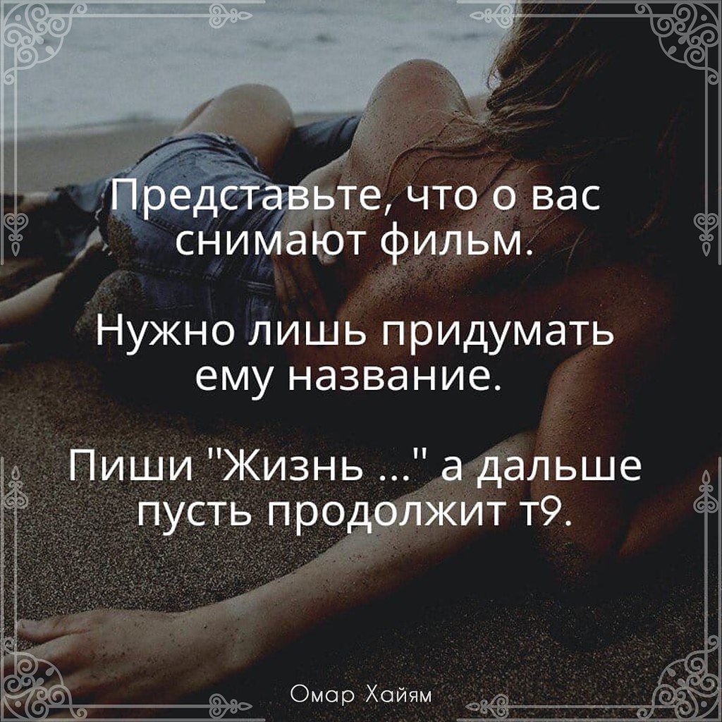 ?  