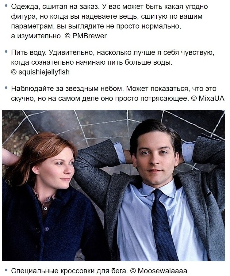    ,    ,    :     ... - 2