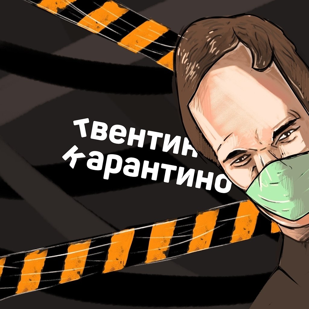   ..      ! ? ...