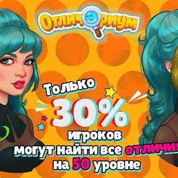  Rusty Hanov, , 35  -  16  2020