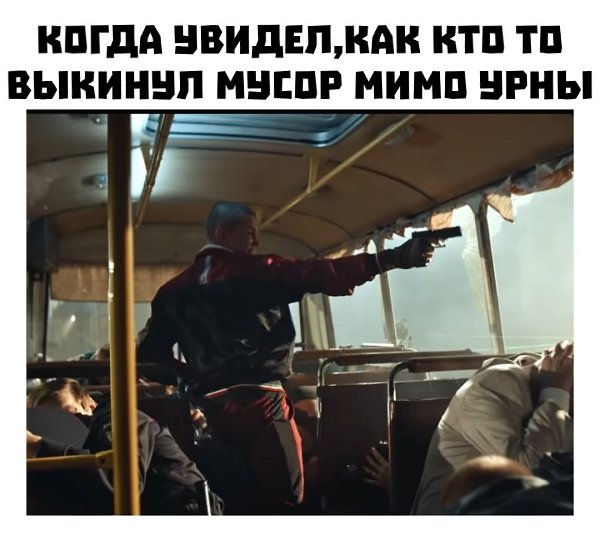     - 26  2020  18:52