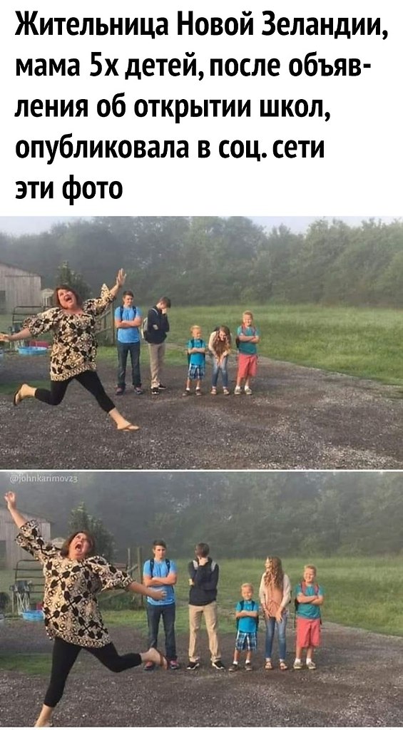 ��� � � �������!)