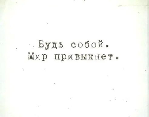 ***Victoria Viktorovna*** - 29  2020  10:23