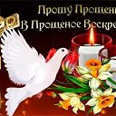 ���� Olga, ��������������, 48 ��� - ��������� 1 ����� 2020 � ������ ���� ����������