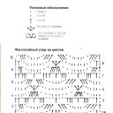  , , 59  -  4  2020    -