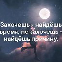 ���� ����, ������ - ��������� 9 ������ 2020 � ������ ������ ��������