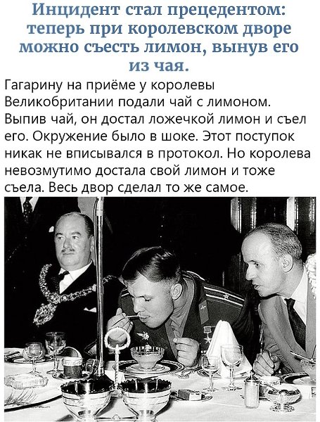 ��� | ����������, ������������ - 9 ��� 2020 � 19:04