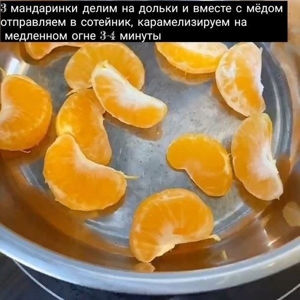    ! - 6