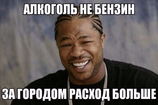   -   1 - 16  2020  19:08