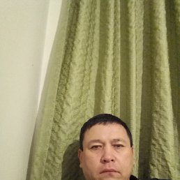 , , 53 