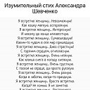 ���� �������, �����������, 64 ���� - ��������� 8 ������� 2020 � ������ ���� ����������