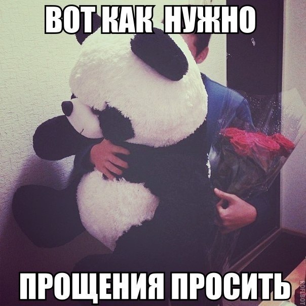   - 1  2020  18:45