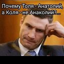 ���� �����, ����� - ��������� 5 ��� 2020 � ������ ������ ��������