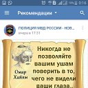 ���� ���������, �������� - ��������� 30 ������ 2020 � ������ ���� ����������