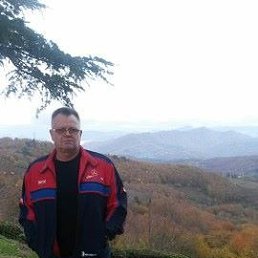 ���� ������, ����, 67 ��� - ��������� 22 ����� 2020