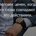 ���� ���������, ������, 33 ���� - ��������� 6 ������ 2020