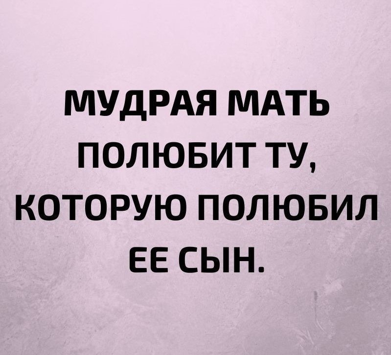   . . . - 29  2020  19:05