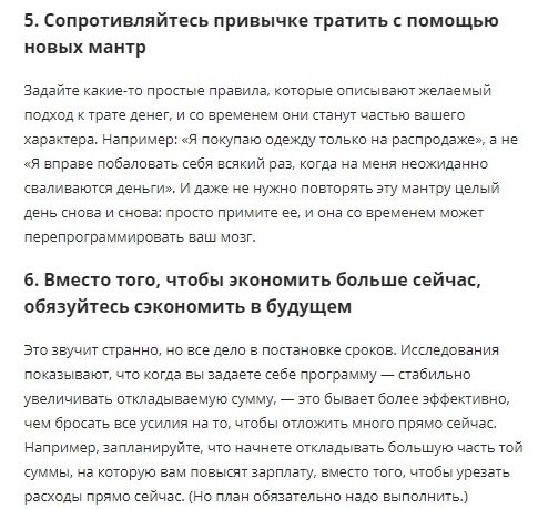   ?.10  . - 4