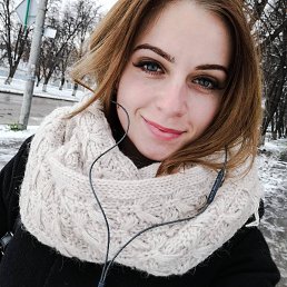 Tatiana, 27, Каменец-Подольский
