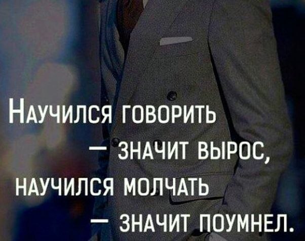     - 7  2020  19:09