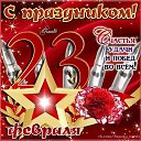 ���� Lina, �����-��������� - ��������� 23 ������� 2020 � ������ ������ ��������