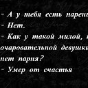 ���� Withyou/// Withoutyou, ������ - ��������� 10 ���� 2020 � ������ ���� ����������