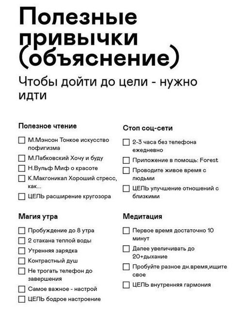  ,       ! - 5