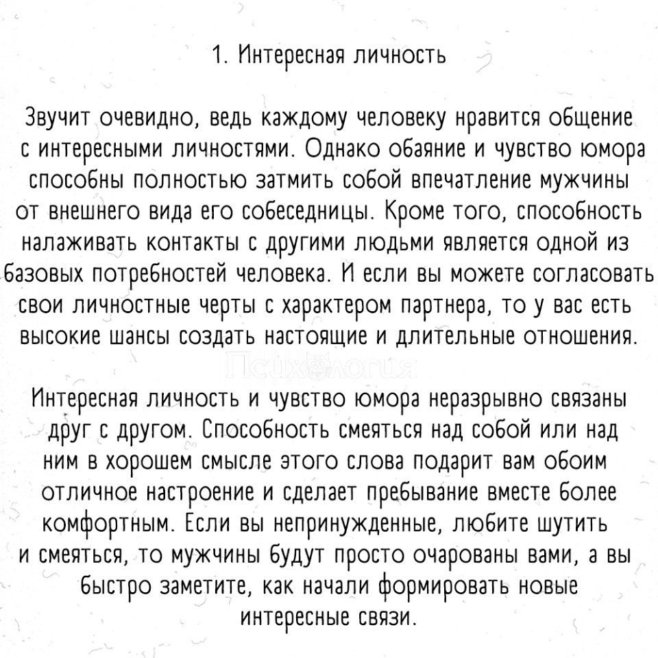  ..  ?   - 2