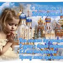 ���� Igor, ������� - ��������� 1 ����� 2020 � ������ ���� ����������