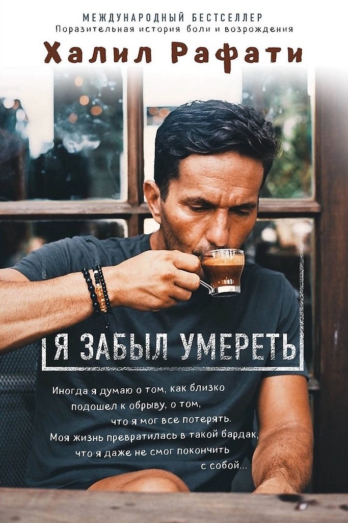 Pea����� ���o���, no�������e �up � 10 ��u�