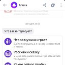 ���� ��������, ���������, 73 ���� - ��������� 11 ��� 2020 � ������ ���� ����������