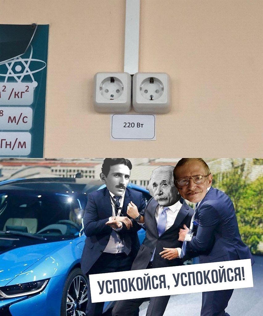    - 29  2020  18:54