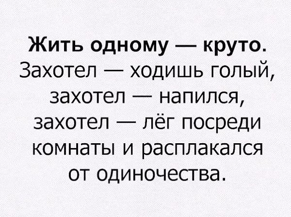 ������� - 15 ������� 2020 � 18:44