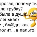  , , 54  -  26  2020      -  !!!