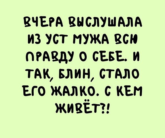   ! - 5  2020  14:49