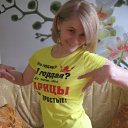 ���� ������� �����))) �� ��������., ������������, 46 ��� - ��������� 23 ������ 2020 � ������ ����� � ������Ȼ