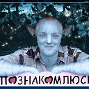 ���� Crazy, ���������, 49 ��� - ��������� 5 ��� 2020