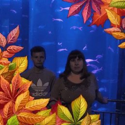 �������, �����