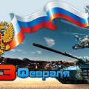  ,  -  23  2020    