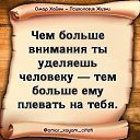 ���� �����, �������, 51 ��� - ��������� 24 ���� 2020 � ������ ���� ����������