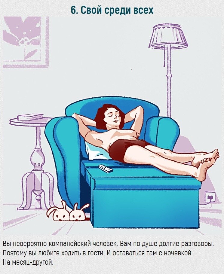 o oo caa o ac o oe,  oopo  ce  ocx: - 6