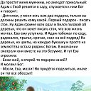 ���� ������, ������������, 39 ��� - ��������� 23 ���� 2020 � ������ ������ ��������