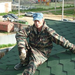  Andrei, , 42  -  11  2020