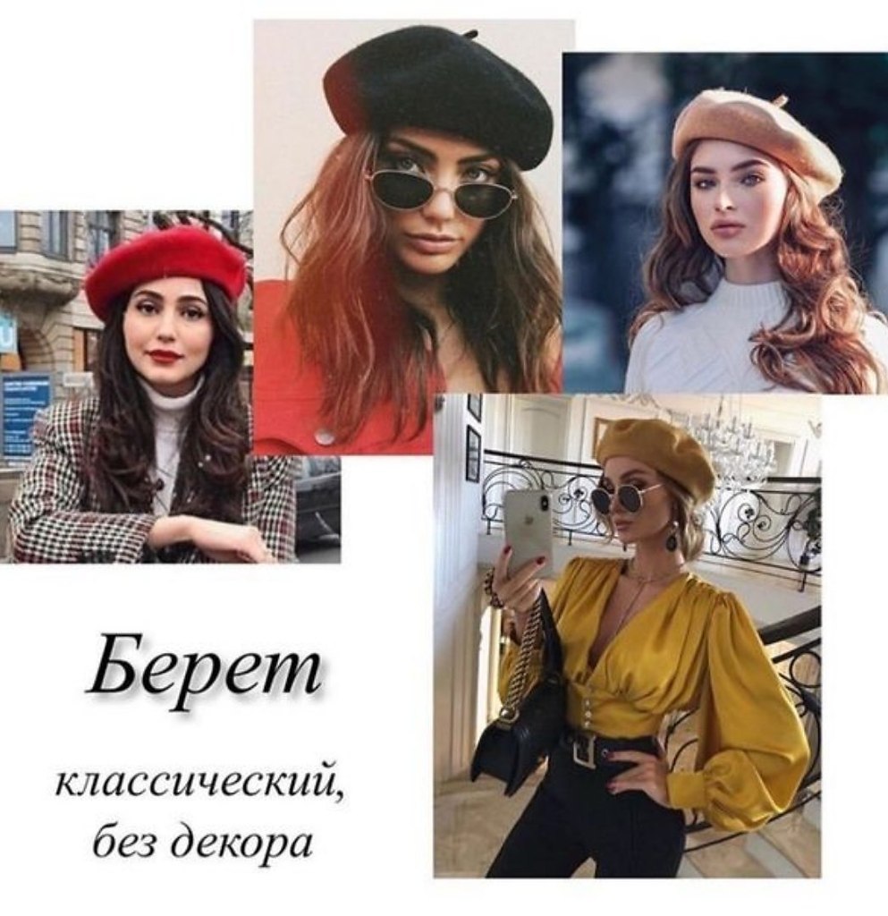    - 8