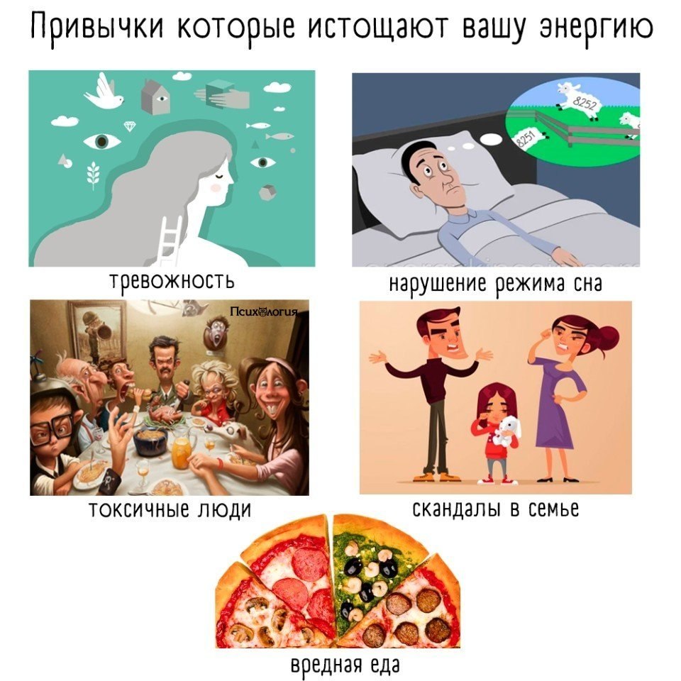   !