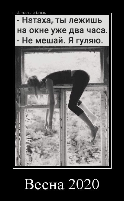  - 17  2020  17:54