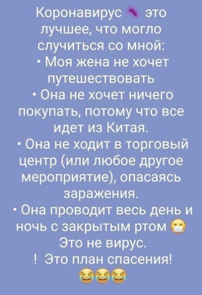  .  ,  !