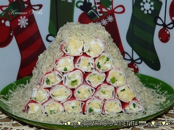 Холодная закуска