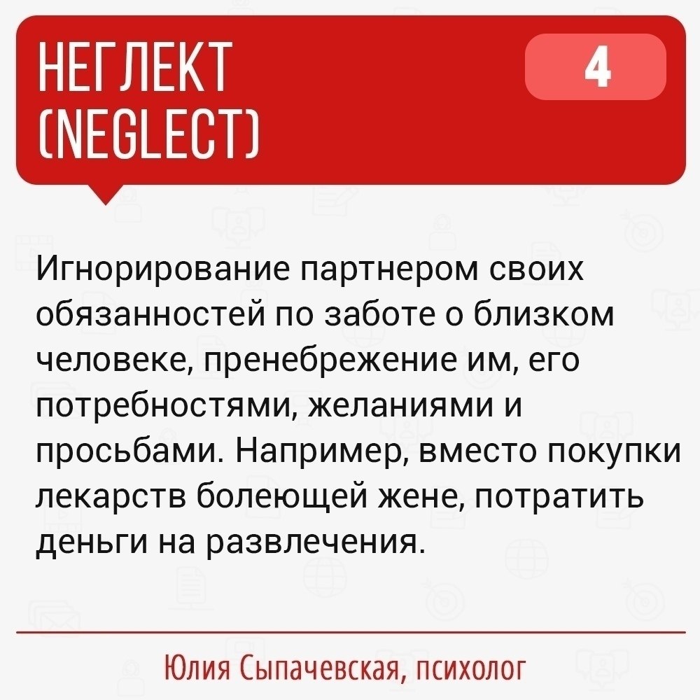   : - 5